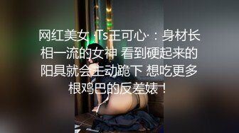 淫妻被大口径黑炮