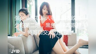 懵懂少女尝试约炮体验