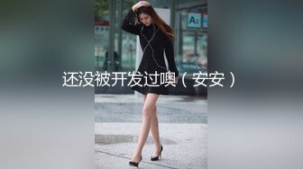 新员工是我喜欢的巨乳ＡＶ女优。抓住弱点让她成为轮奸中出乳便器