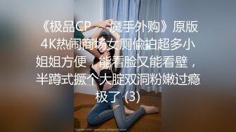  大奶少妇上位骑乘全自动 这身材不错 奶子哗哗 操的很舒坦