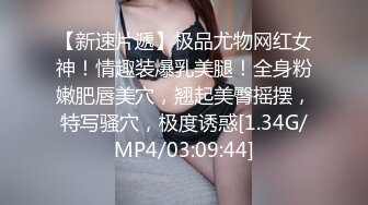 【自整理】这次赚大了，网上约的美女身材太棒了，巨乳肥臀干起来非常带劲，太开放了【236V】 (88)