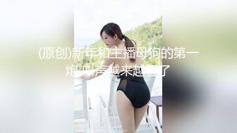 手势验证69势口交