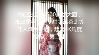 专约少女萝莉大神『唐伯虎』❤️压肏00后小母狗，自己掰开白丝网袜美腿露出白虎小嫩穴 羞耻看大肉棒插入自己小骚逼