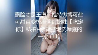 性吧传媒出品网红美女小月约黑人rap歌手舔逼王按摩技师上门服务被黑屌爆插内射