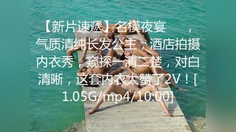 最新泄密流出【最终篇】极品颜值考研骚话妹 (1)