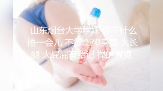 内射骚女