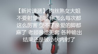 草的正爽接电话不敢叫床小声娇喘，差点被闺蜜发现