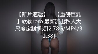 嫂子在家养身体，我却在外玩3p。