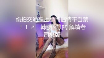 ★☆震撼福利☆★万人求购P站女族性爱专家 极品反差骚妻【静芸】解锁私拍，灵活长舌性感少妇的顶级口交侍奉，啪啪啪全自动榨精机 (18)