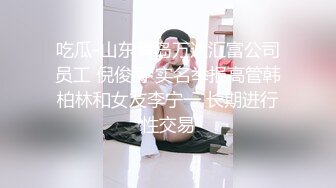 【新速片遞】 度云泄密 · 黑丝风韵犹存 人妻莉莉 · ❤️ 喜爱露出，笑容很温柔，出门必骚一波才回家 154P 9V ！