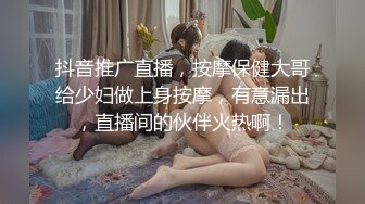 女友的叫声