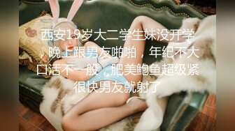 ❣️推荐❣️【啵啵是猫】 E奶御姐！疯狂被干~5小时道具自慰~大胆掰穴~毛少，操逼必须带套