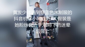 ✿清纯白虎美少女✿天花板级白虎女神〖米胡桃〗饥渴学妹放学后就来找我操逼，主动骑在肉棒上 让我内射她的小嫩穴