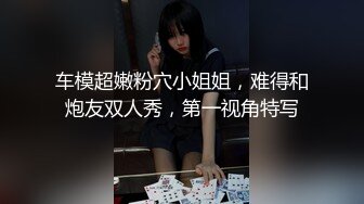 云盘高质露脸泄密，贵州良家少妇【任蕾】婚内出轨，与情人大玩性爱自拍，啪啪道具紫薇吹箫毒龙口活一绝 (30)