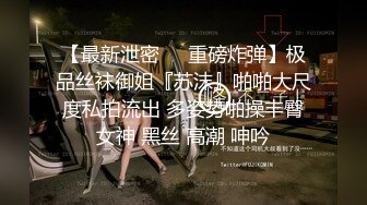 最新火爆香港网红美少女▌HongKongDoll ▌海岛生活3蜜桃臀女上位夹吸榨汁