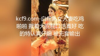 2024.8.17推特泡良大神【一条肌肉狗】今天的小学教师，平时高冷，床上潮喷两次，遇到最反差的一个了！