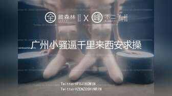 《百姓大众澡堂子女客洗浴换衣间内部真实偸拍》专挑身材有料的妙龄妹下手 极品大奶牛坚挺锥形大奶亮点多非常顶 (4)