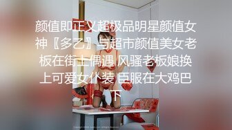 【极品骚货??反差婊】最新精选10套超高颜值美女生活淫乱私拍甄选 内射 爆菊 啪啪 口爆 反差 完美露脸 第②季