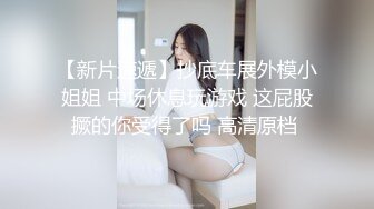 骚货轻轻松松来几十次高潮