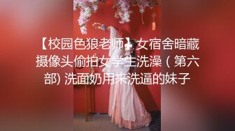 【新片速遞】   吞精女王 这才是真正的精壶 这小舌头太舔的太上头了好涩涩 含着漏斗吞下精液 画面太美了好享受 