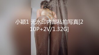 12/14最新 游泳的想像训练玥可岚淫声荡语口交大鸡巴无套抽插干VIP1196