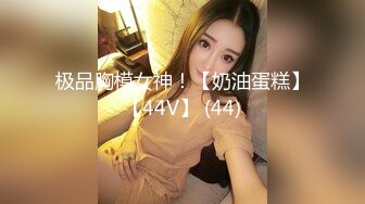 女中双马尾母狗白虎学生妹 这么小就喜欢洋大屌