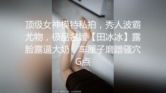 (下集) 鱿鱼游戏