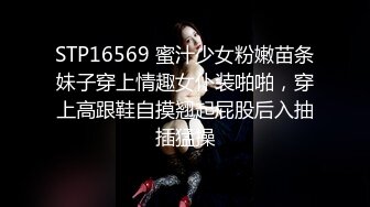 《最新吃瓜✿网红✿泄密》来了来了~LPL前职业选手WE大舅子前妻【yuka金提莫】首次重金啪啪定制 五月新作电动道具轮番上阵高潮白浆