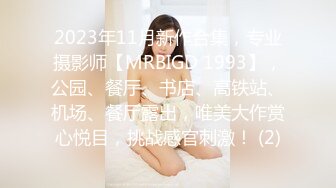 《反差女神❤️极品泄密》高颜气质人瘦奶大！网红御姐juju私拍，震撼群P顶级精盆肉便器，男主排队内射杯取精华