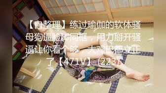 超颜值极品御姐女神『狐不妖』❤️带到酒店检查身体 高冷女神被金主当成精盆蹂躏爆操，反差御姐 征服感爆棚