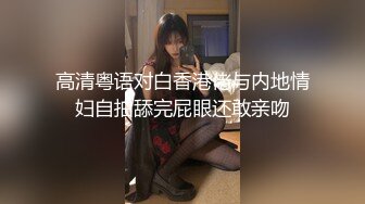 抖阴影业DYPE001兴风作浪的姐姐第一集女优海选篇