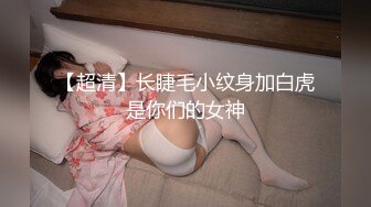 C-2380 ゴーゴーズ 人妻溫泉忘年會～肉欲の饗宴2018～ side.A