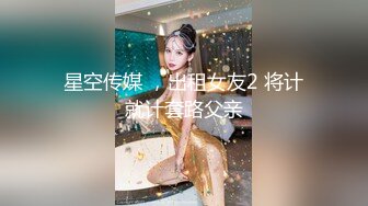 国产CD系列伪娘曦曦洛丽塔女装露出 在丁字路口人行道旁自慰射精