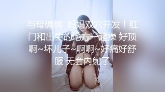 【十八岁萝莉】多久不见小仙女会化妆了啪啪内射越来越漂亮了