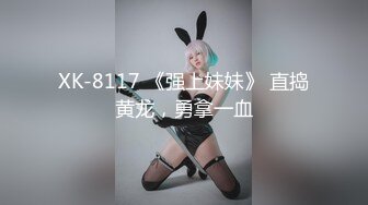 【新片速遞】《顶级㊙️泄密》万人求购OnlyFans网红健身房撸铁美女S级魔鬼身材萝莉型小妹楠楠福利自拍视图流出激情后入操出臀浪