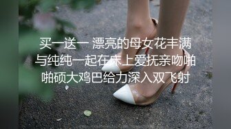  丝袜高跟露脸大奶子骚屁股极品人妻的诱惑，揉奶玩逼让小哥各种体位蹂躏抽插