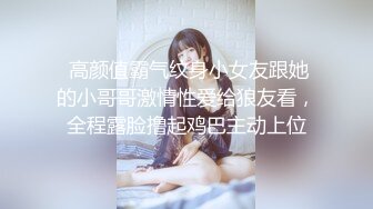 练过舞蹈的女孩什么姿势都精通