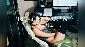 老婆出去约别人操露脸，后入啪啪