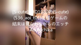 【新片速遞】 起点传媒 QD-003 小明的美女教师 金宝娜