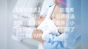 8/25最新 电动美臀这高频率抽插哪个男人扛得住舌头超灵活VIP1196