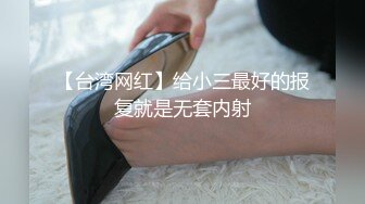 这美腿我能玩一年，包臀裙极品女神被爆操，情趣椅子上位猛操，扶着美臀后入撞击，大长腿高跟鞋侧入极度诱惑