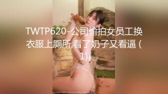 舞神降临 御姐抖奶裸舞 乳交夹乳头【你老婆好骚哦】抵挡不住的劲爆裸舞~掰穴诱惑【14v】  (6)