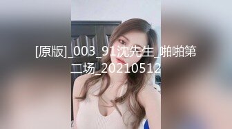 七彩美少女——甜甜爱圈——这个主播厉害，经历了3次变化，孕妇-生孩后变奶妈-少妇（扮成少女），一点没看出来生过娃！