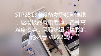 云上会所KTV之偷拍女厕所YSHS 31