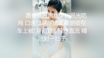 STP25673 扣扣传媒 QQCM-006 长腿淫娃欲姐▌甜心宝贝▌精壶内射专用女仆 玩弄乖巧肉体 爆射极品湿嫩白虎