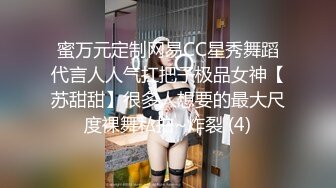 老婆终于让我拍了