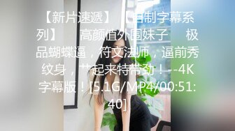 第二段嫩的出水女友