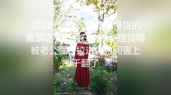 【小夫妻请指教】颜值不错甜美小少妇夫妻啪啪，开裆丝袜后入抽插搞完不爽再跳蛋自慰