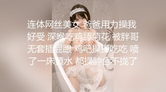 极品妹再返场，跳蛋塞逼试试菊花，翘起屁股等待进入，主动骑乘位套弄大屌