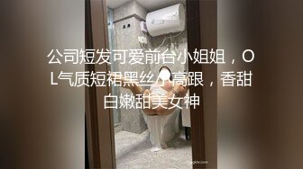 [2DF2] 『顶级剧情』高学历挺乳美女超服初体验 子宫颈精油按摩 绝顶高潮性体验 不自觉求技师进入身体[BT种子]